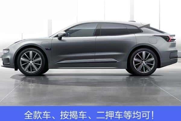 重庆綦江区按揭车抵押