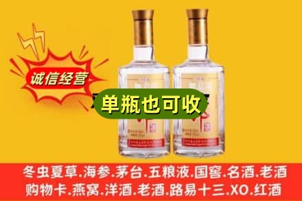 重庆綦江区名酒回收郎酒.jpg